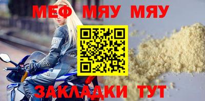 метадон Гагарин