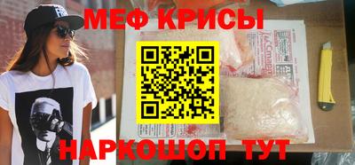 метадон Гагарин