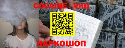 метадон Гагарин