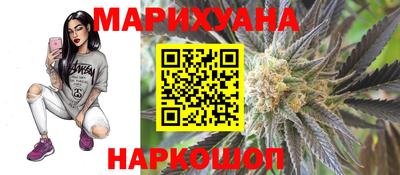 метадон Гагарин
