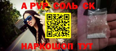 метадон Гагарин