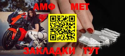 метадон Гагарин