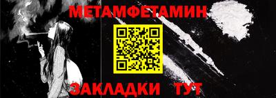 метадон Гагарин