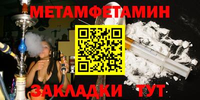 метадон Гагарин