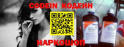 метадон Гагарин