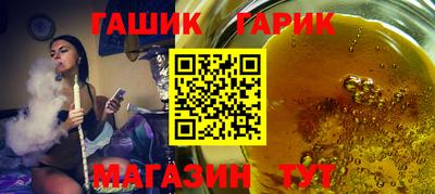 метадон Гагарин