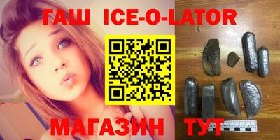 метадон Гагарин