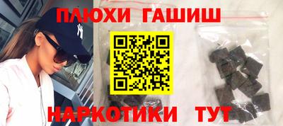 метадон Гагарин