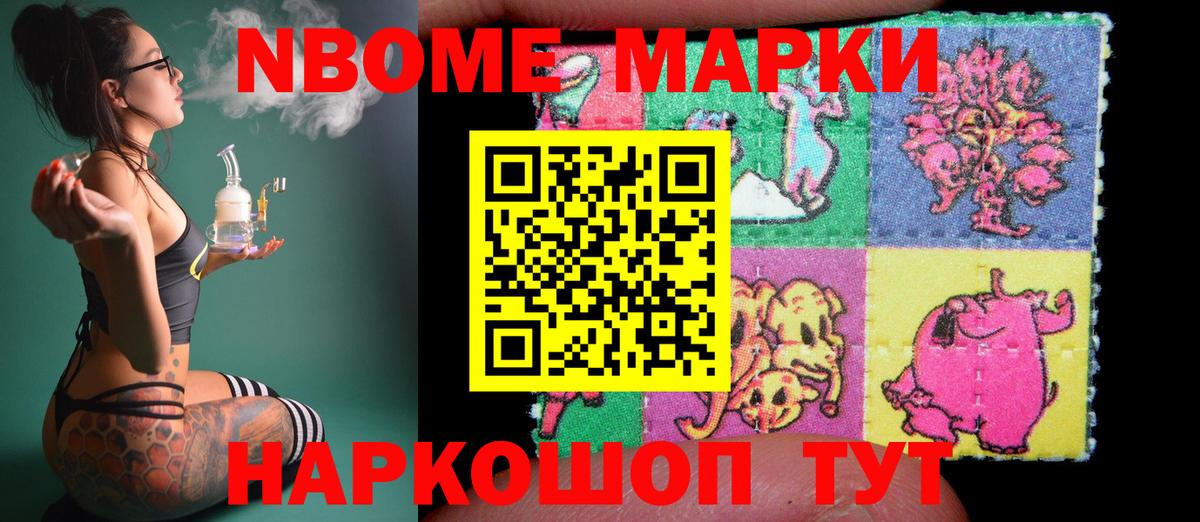 ЛСД экстази ecstasy  Вход с VPN  LSD-25 экстази кислота  Истра 